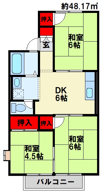 グランディール行橋　B棟 間取り