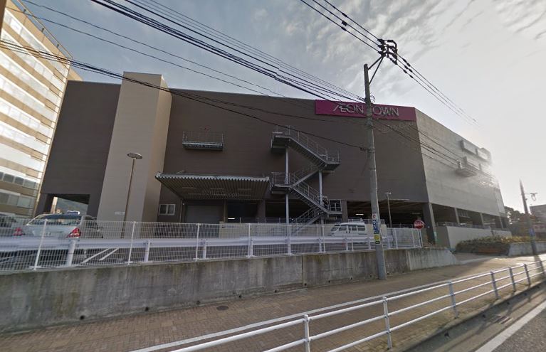 アヴェニュー西神原  Maxvalu(ﾏｯｸｽﾊﾞﾘｭ) 黒崎店