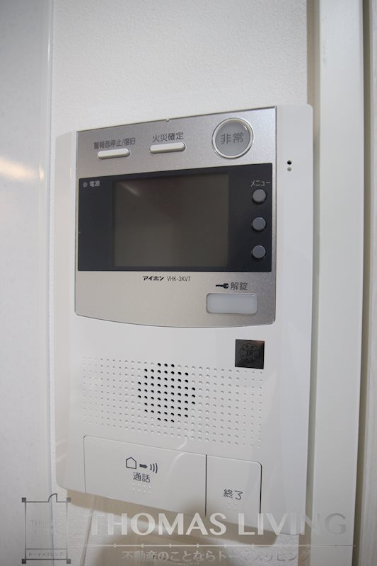 スマート大手町 セキュリティ