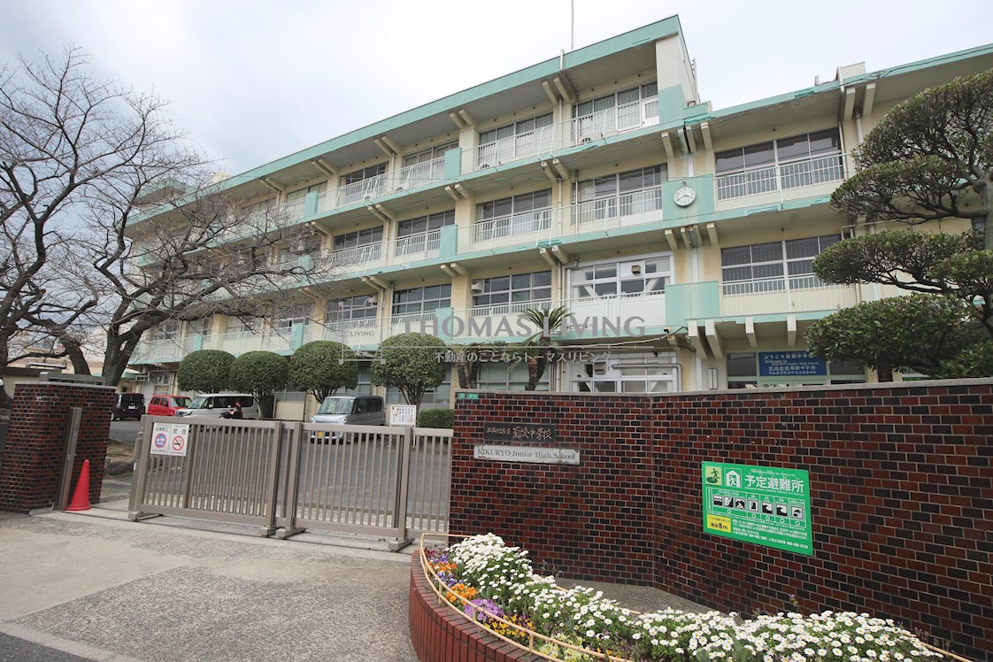 FORTUNATE 砂津 北九州市立菊陵中学校