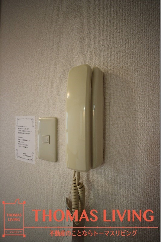グリーンステージ中井 セキュリティ