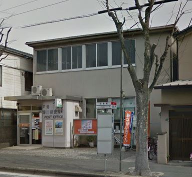 ヴィレッジ皆好園 戸畑堺川郵便局