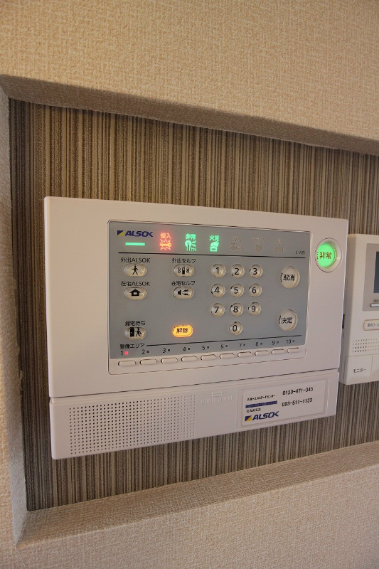 ザ　スタンド　ロック ※別号室の写真です