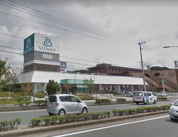 ロイヤル光貞台 ｻﾆｰ本城店
