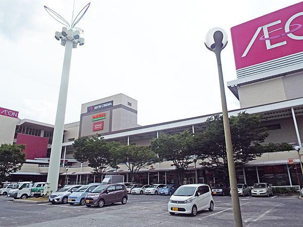 福岡県北九州市戸畑区初音町 ｲｵﾝ 戸畑店