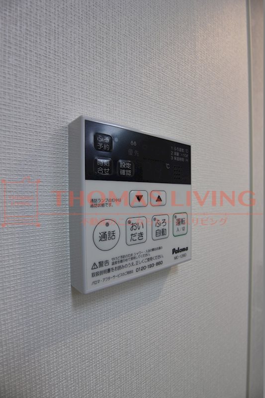 エクスクルーシブⅠ その他設備