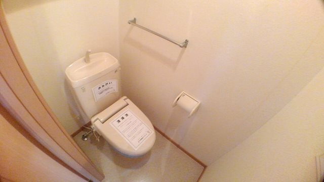 メゾン若園 B棟 トイレ