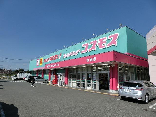 ブルースクエアー響Ⅴ ｺｽﾓｽ枝光店