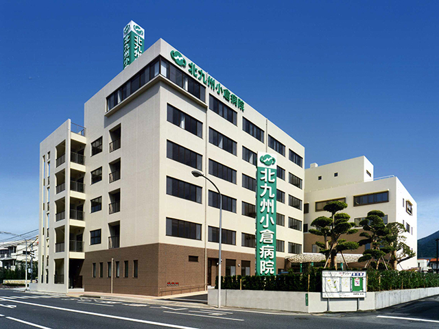 赤坂リプル 北九州小倉病院
