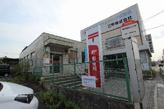 サニーヴィラ　 A棟 小倉横代郵便局