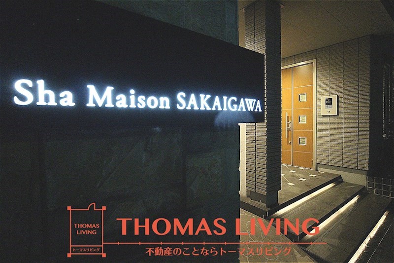シャーメゾン境川 エントランス