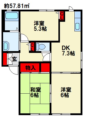 グランドメゾンⅡ　Ｂ棟 ※間取りは反転画像です。