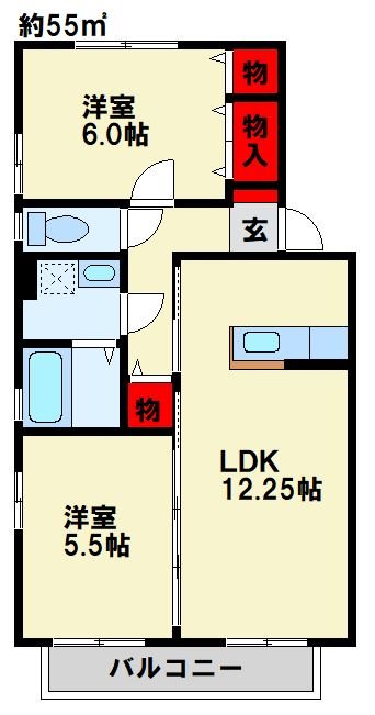 リビングタウン中曽根　A棟 仕切りの開閉でお好きな間取りに変更できます！