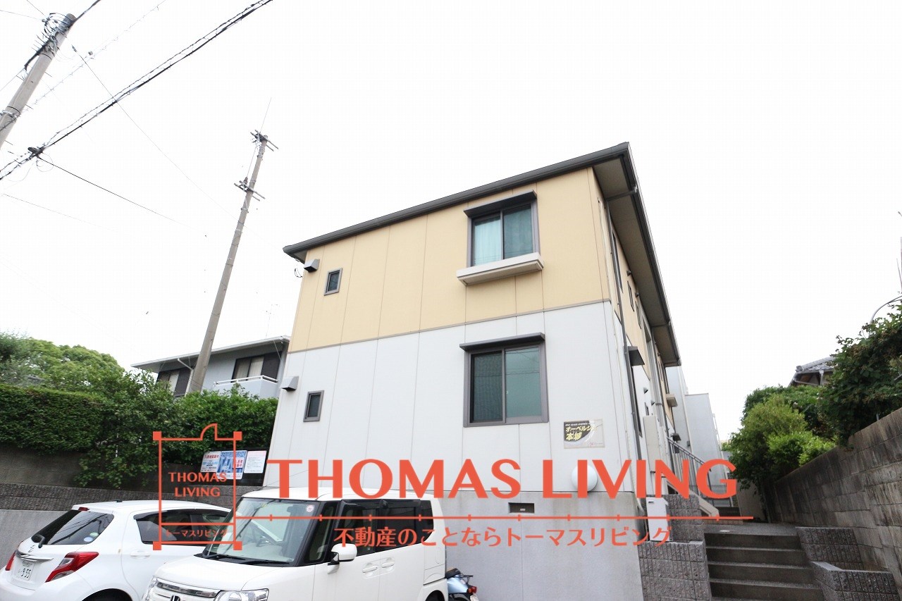 オーベルジュ本城  外観