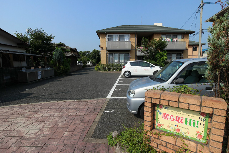 咲ら坂Hi！　I棟  テレビCMでお馴染みのシャーメゾンは積水ハウスの賃貸です。