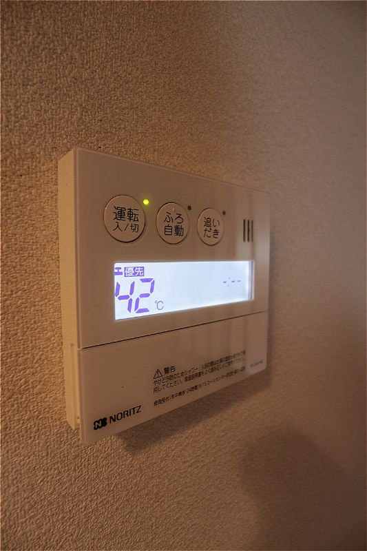 咲ら坂Hi！　I棟  その他設備