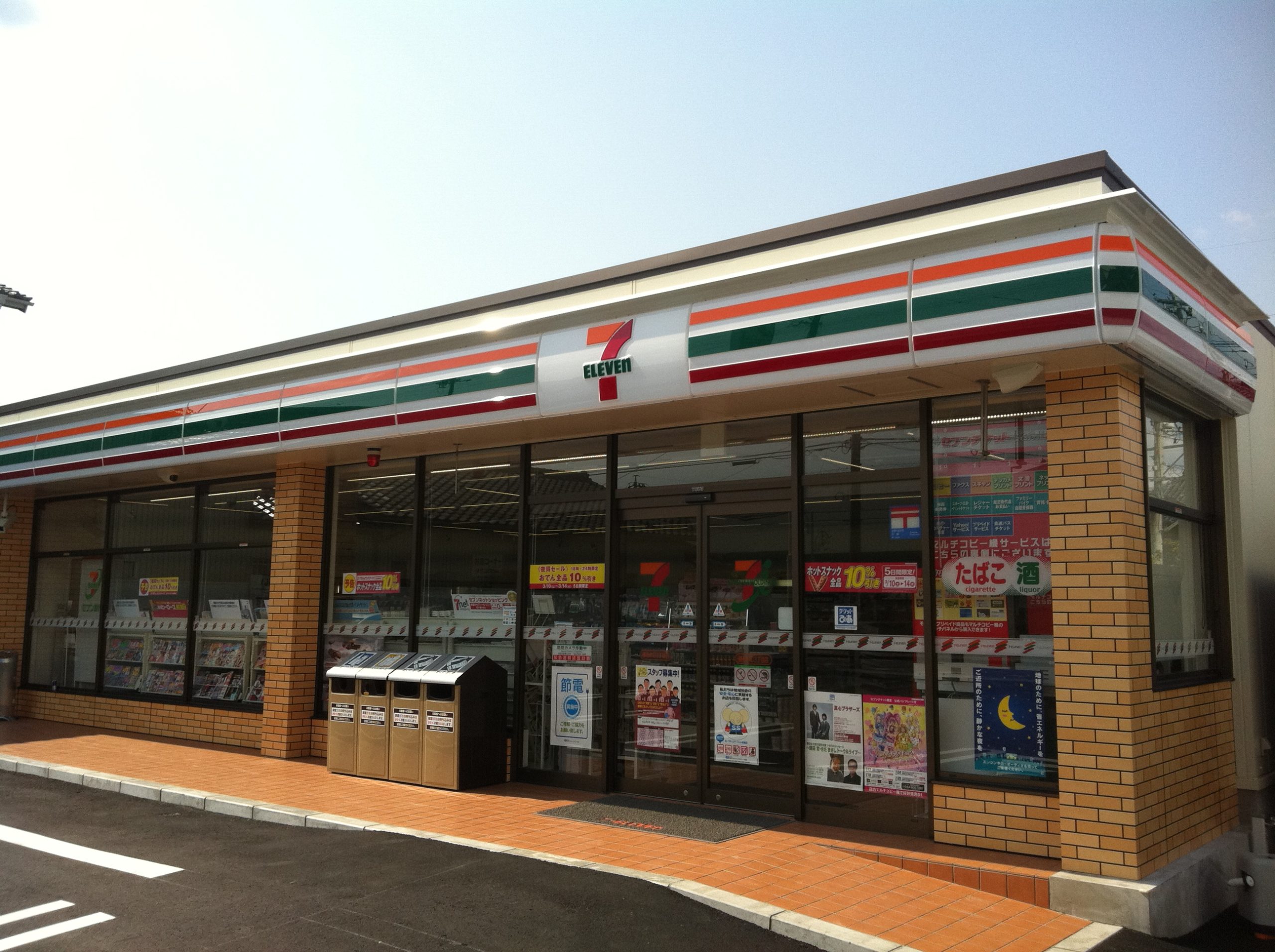 TGボナール浅川台 A棟 ｾﾌﾞﾝｲﾚﾌﾞﾝ 小倉守恒店