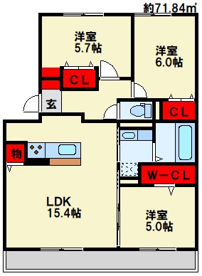 サンヒルズ守恒 3LDKで収納が多く家族連れにも
