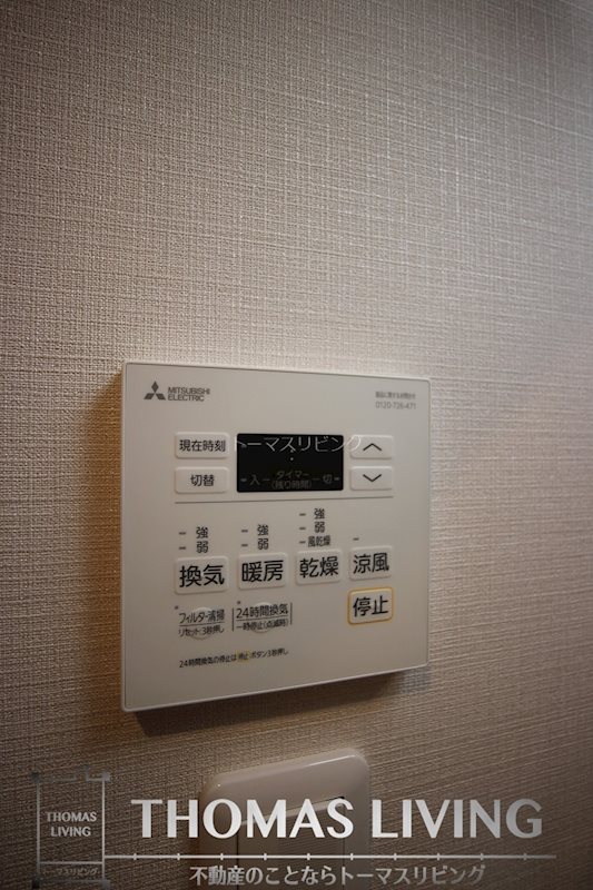SOLUNA南小倉駅前Ⅰ その他設備