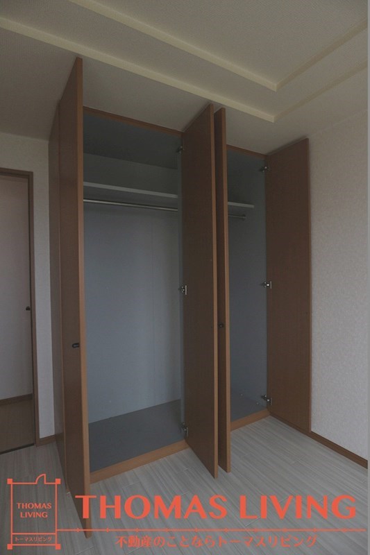 フォーシーズン 収納