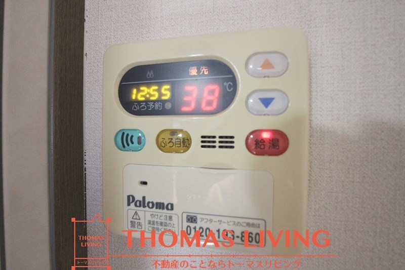 クレッシェンド 温度調整が出来る給湯器です。
