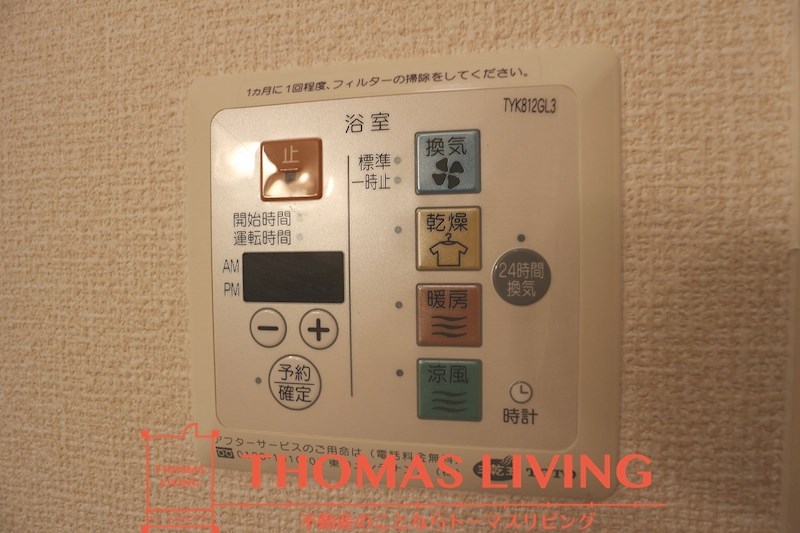 リシェスジュン A棟 浴室乾燥機が備わっています。