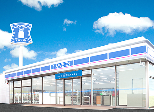 サン・フレイムYABE B棟 ﾛｰｿﾝ 八幡則松六丁目店