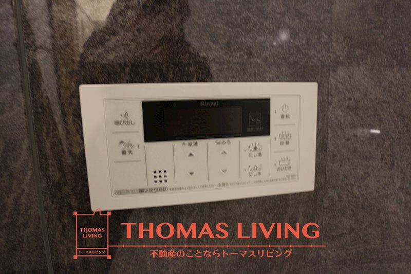 LEGEND157 温度調整機能付き給湯器