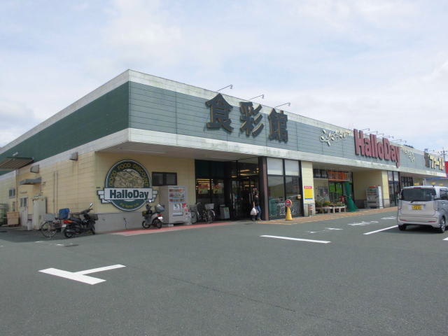 アルカンシエルⅠ HalloDay(ﾊﾛｰﾃﾞｲ) 岡垣店