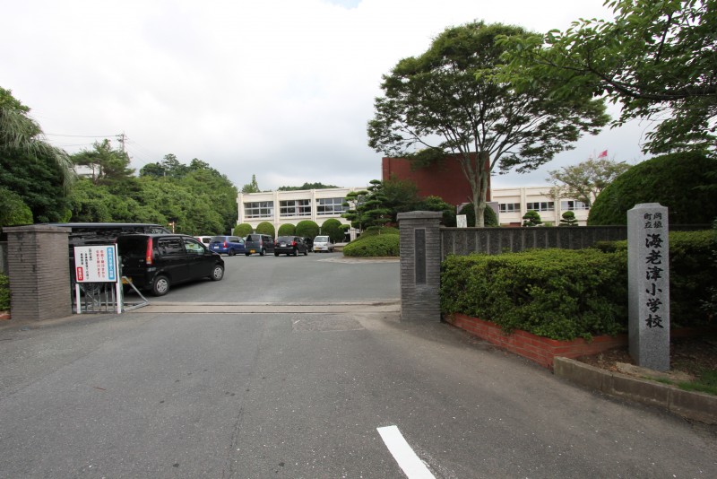 アルカディア南 Ｂ棟 岡垣町立海老津小学校