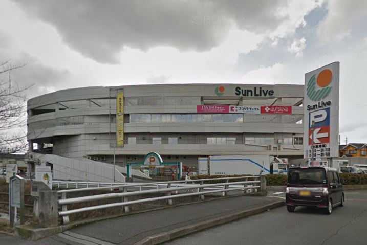 サンヴィレッジ三ヶ森 ｻﾞ･ﾀﾞｲｿｰｻﾝﾘﾌﾞ三ヶ森店
