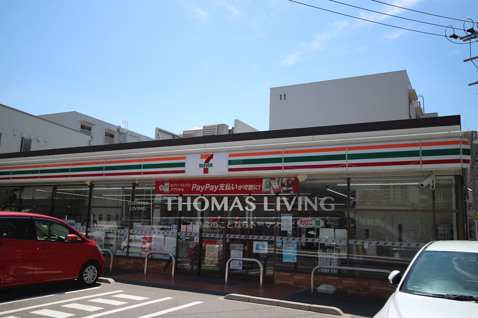 アーティックス清水グランブリッサ ｾﾌﾞﾝｲﾚﾌﾞﾝ 小倉真鶴2丁目店