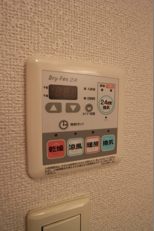 ソレイユ元町Ⅱ　A棟  ※別号室の写真です