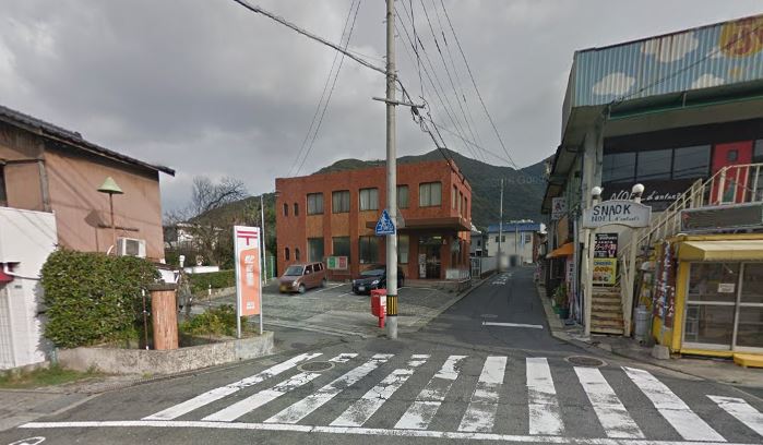 愛メゾン  湯川郵便局