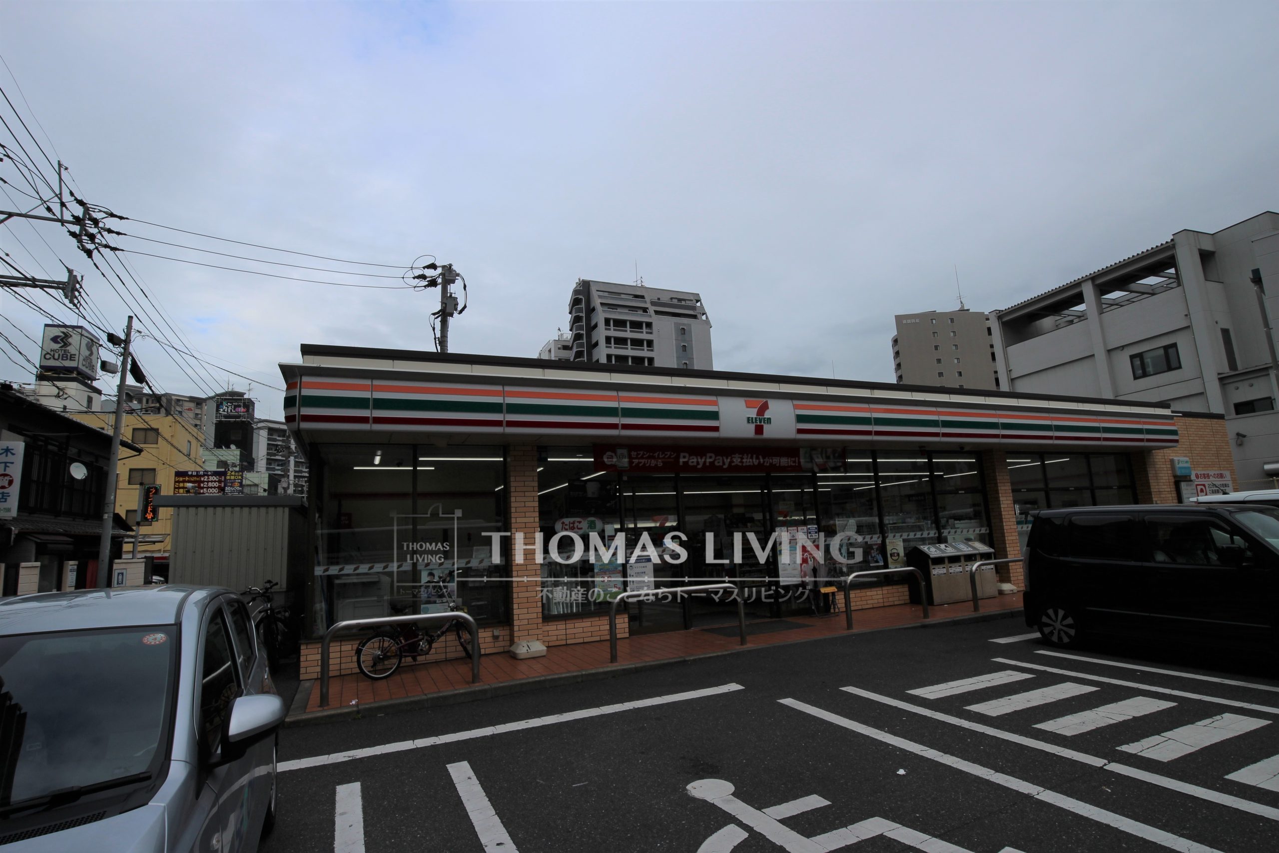 MDI グランデ・ラブロ香春口 ｾﾌﾞﾝｲﾚﾌﾞﾝ 小倉馬借3丁目店