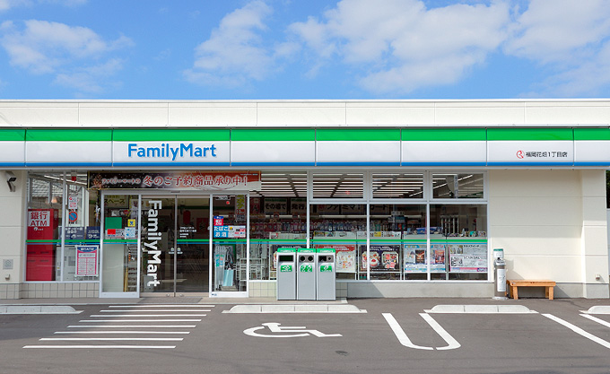 アヴァンセ学術都市  ﾌｧﾐﾘｰﾏｰﾄ 八幡学研台店