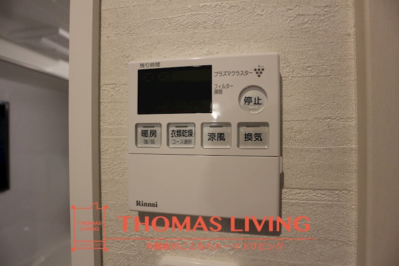 LEGEND157 浴室乾燥機