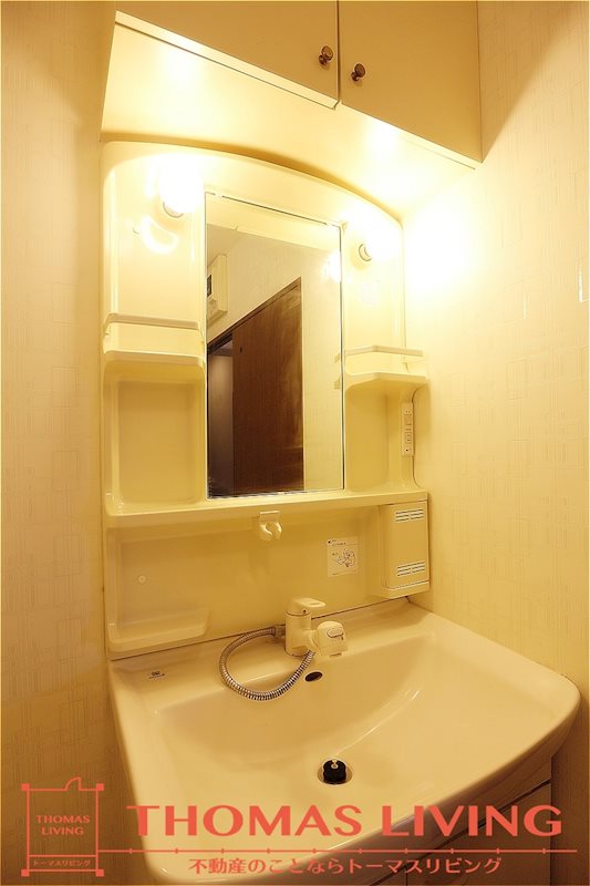 エクセル青葉台Ⅱ 同じ物件の別のお部屋です。。