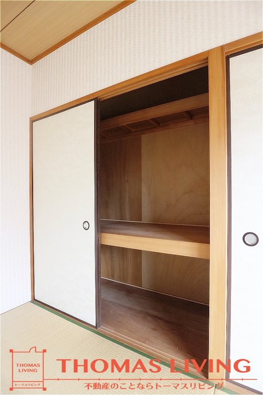 エクセル青葉台Ⅱ 同じ物件の別のお部屋です。