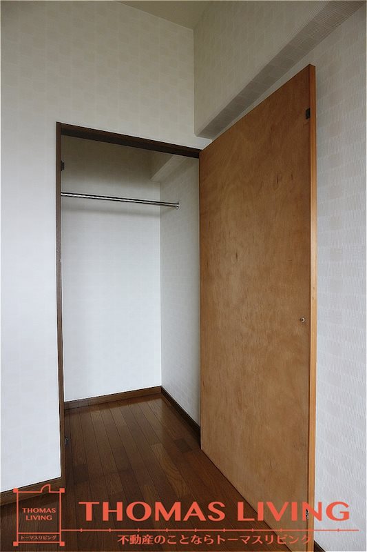 エクセル青葉台Ⅱ 同じ物件の別のお部屋です。