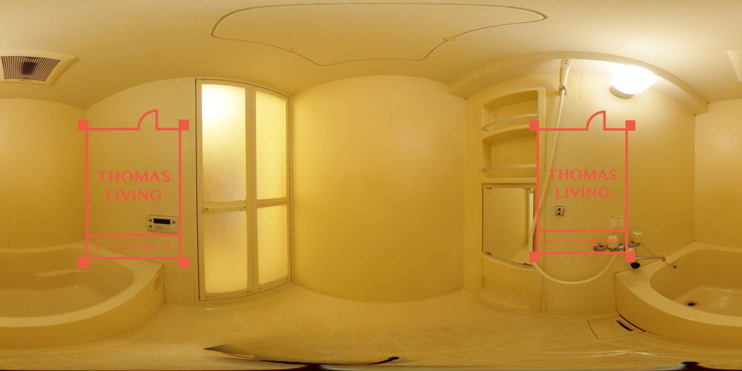 同じ物件の別のお部屋です。