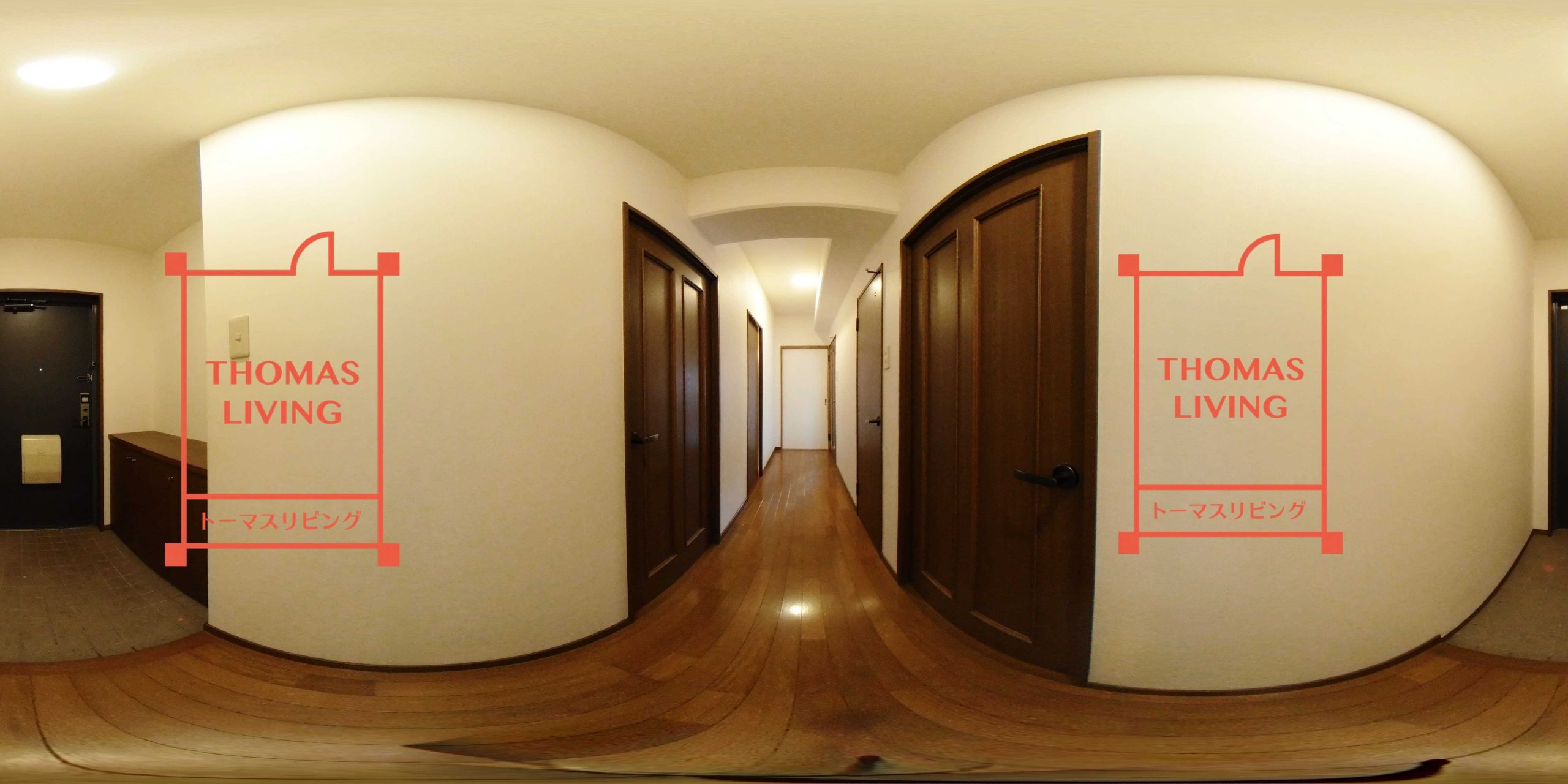 同じ物件の別のお部屋です。