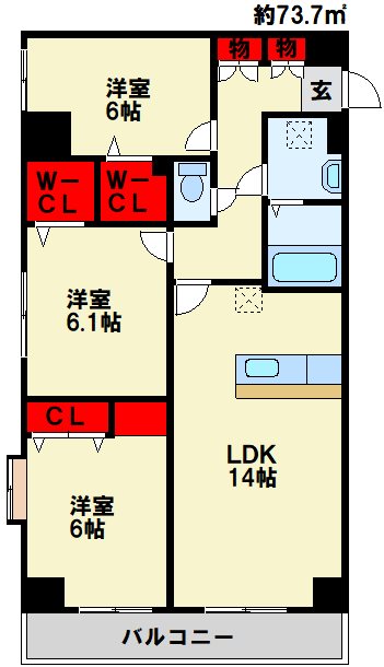 ファミール守恒  ※反転画像です。