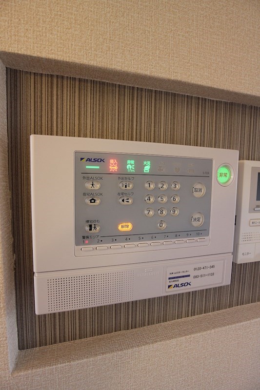 ザ　スタンド　ロック ※写真はサンプルです