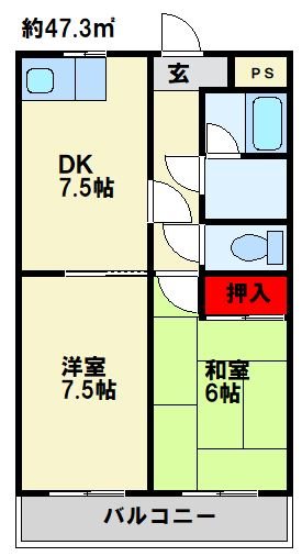 フォーレスト本城Ⅰ 間取り