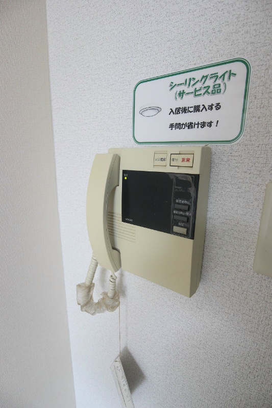 福岡県北九州市戸畑区初音町 オートロックと連動のインターホンです。