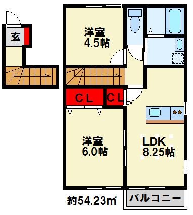 サングレイス　A棟  人気のカウンターキッチンタイプ