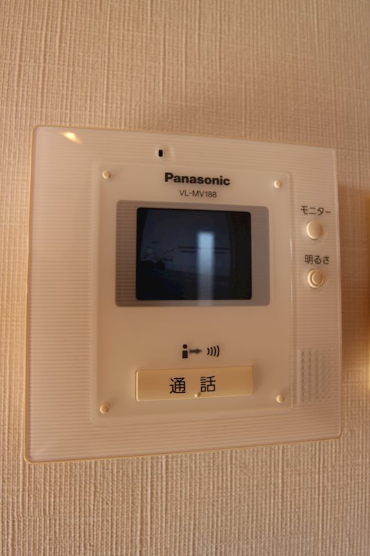 サングレイス　A棟  顔が見えて安心