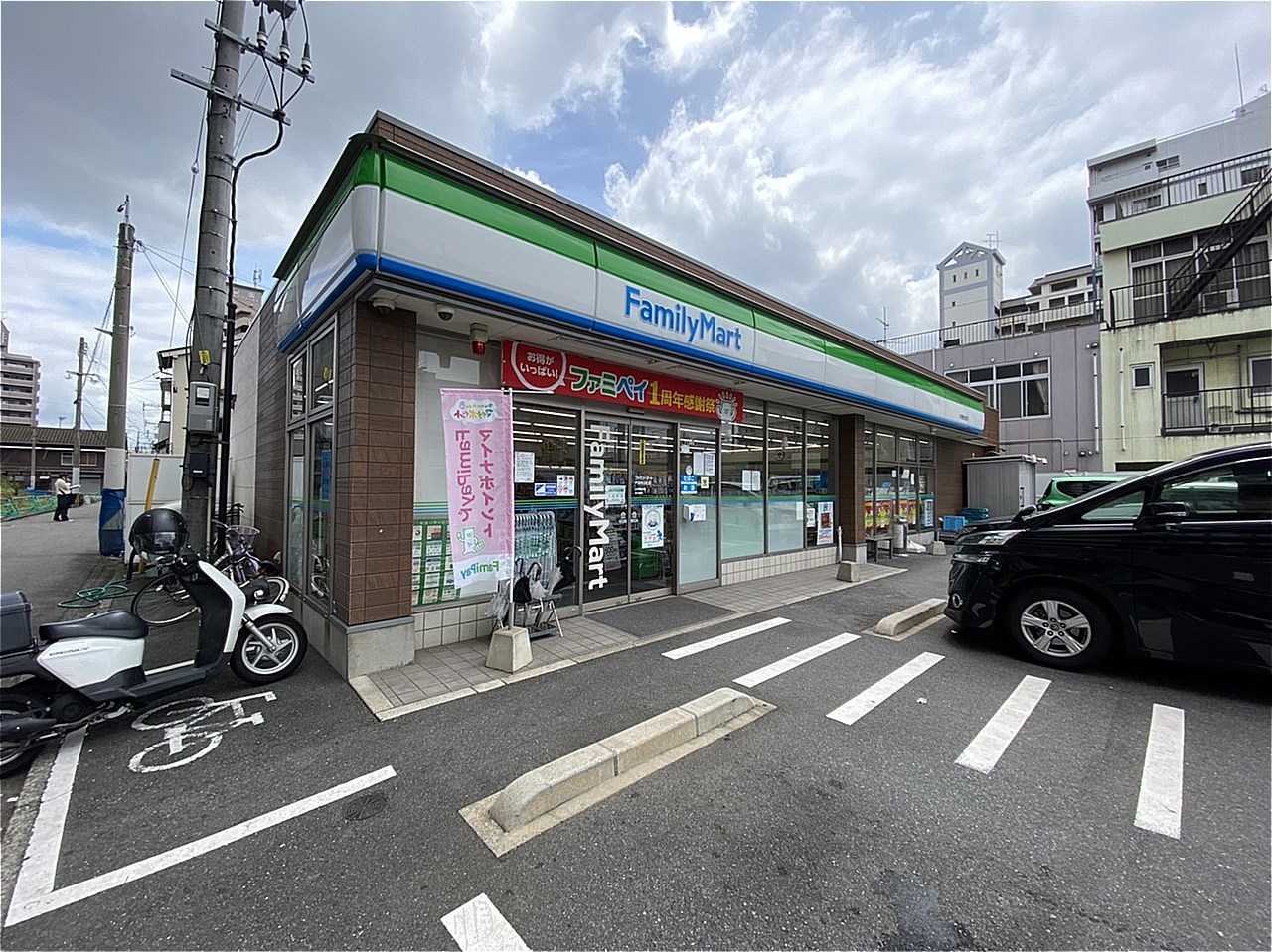 サンシャイン戸畑  ﾌｧﾐﾘｰﾏｰﾄ 戸畑明治町店