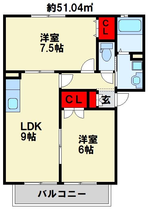 コーポ横代　B棟 使いやすい2LDKのお部屋です。